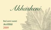 Akhasheni
